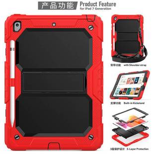 �m�ø����iPad���o��10.2�米��ײɫ֧�ܷ�ˤ�p��ȫ���玧��