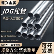 늾����܏S�ҟ���\�����ܽ���KBG/JDG��ƌ���16/20/25/32/40/50