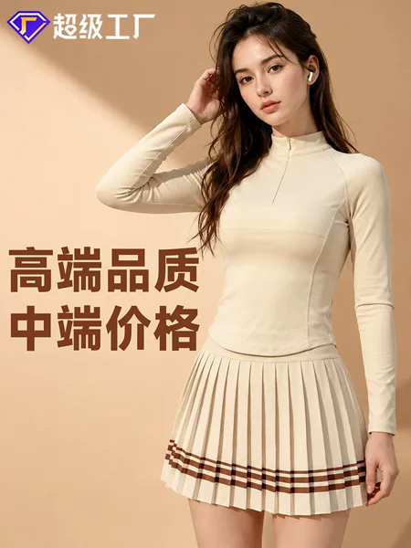 Source Factory Hot-Selling Tennis Wear Sports Short Skirt with Zipper Stand Collar Long Sleeve Solid Color Pleated Skirt Fitness Set Wholesale