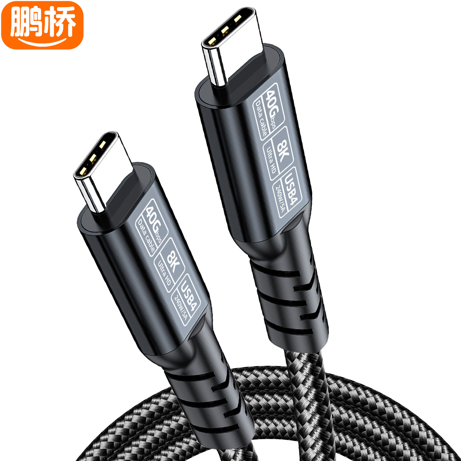 Cable de Datos Type-C a Type-C USB4 40Gbps 80G 16K 8K de Aleación de Aluminio con Carga Rápida PD image 6