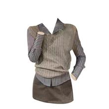 套装女2024秋冬新款学院风马甲针织背心修身条纹衬衫高腰显瘦短裙