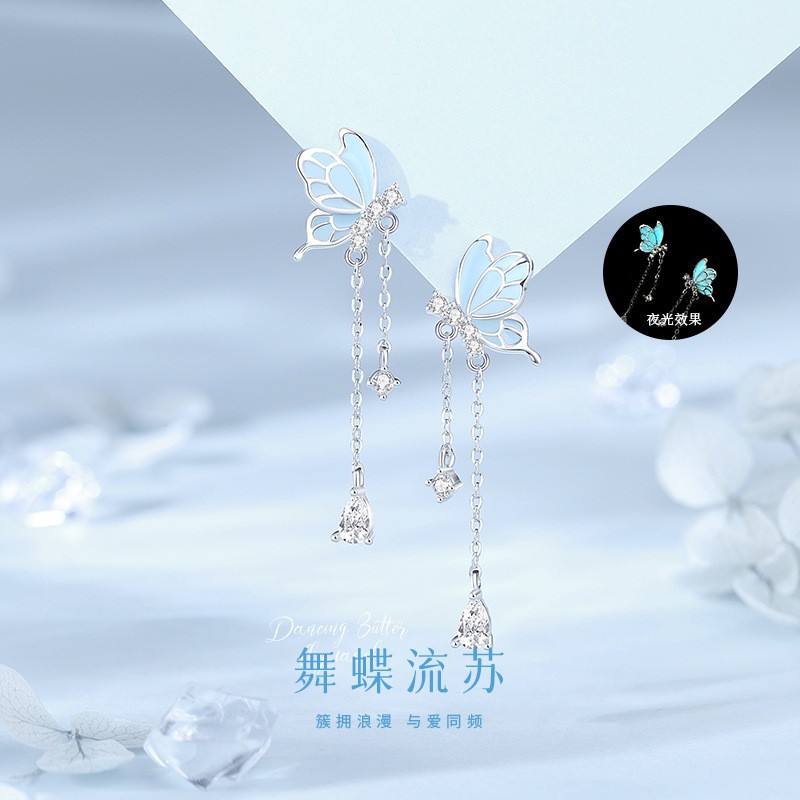NK019 귀걸이