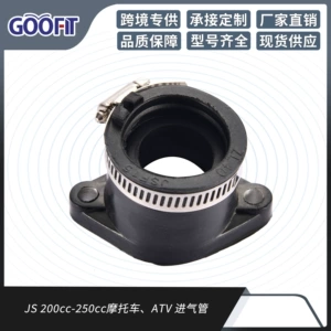 GOOFIT Motorcycle Intake Manifold Air Joint Adapter for GY6 JS200cc-250cc Moped