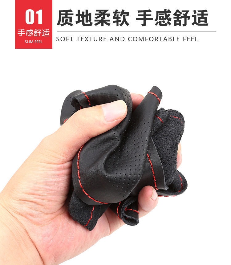 Hand-Stitched Leather Steering Wheel Cover, Sweat-Absorbent, Breathable, Non-Slip, Suitable for All Seasons, Business-Grade Car Steering Wheel Leather Cover