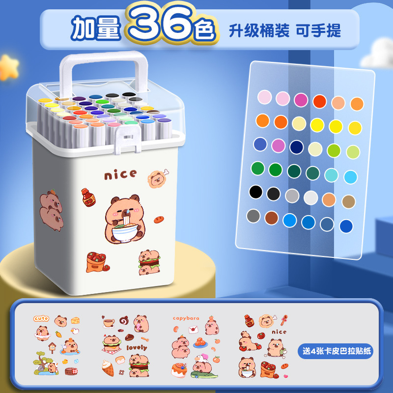 绘画美术专用桶装马克笔儿童涂鸦免按压画笔学生手绘画笔套装批发|undefined