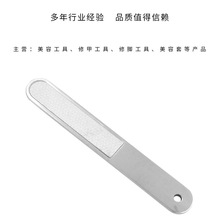 美甲工具修甲四面锉不锈钢指甲锉灰指甲打磨条加厚修脚锉刀批发