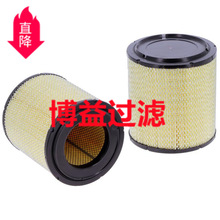 ��Ӧ������о17801-78020, AF26525,A26004, P849069, A1004,