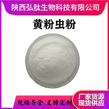 �S���x�� �������x��Ó֬ʳƷ���S���x������ ���׷۬F؛ԭ��