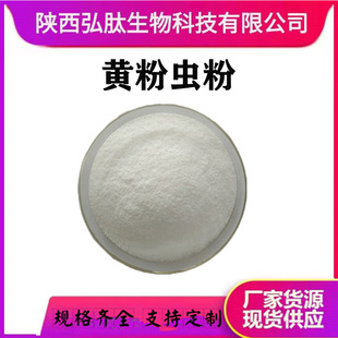 �S���x�� �������x��Ó֬ʳƷ���S���x������ ���׷۬F؛ԭ��