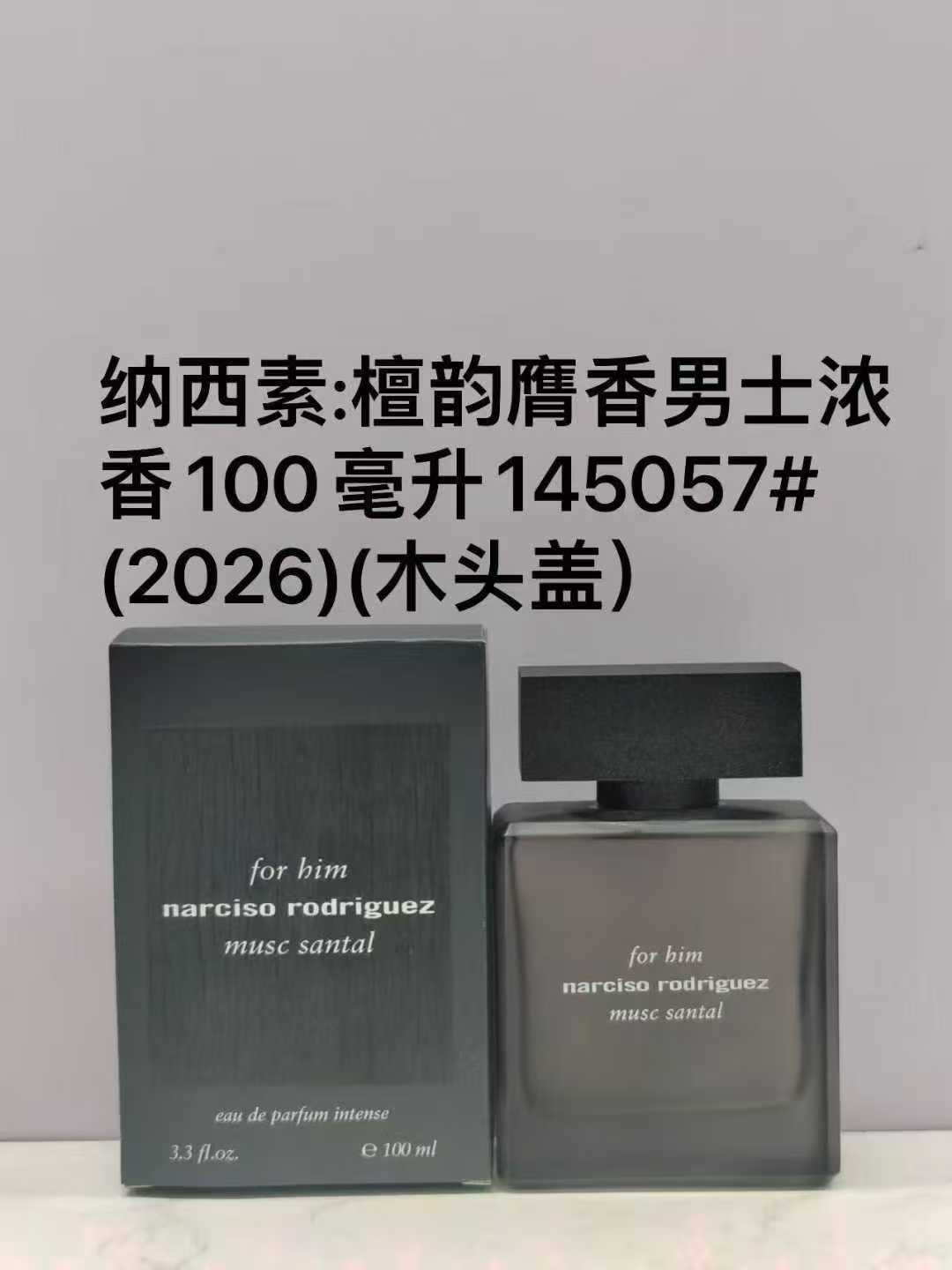 Perfume formal de marca azul desierto pionero de la tierra dulce verdadero me encuentro fragancia de dama libre 100ml