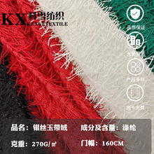 �S���¿��y�z�񎧽q ���K�Lë�q���� �ﶬ�ݳ�����ߕr�b���ϬF؛
