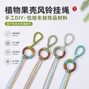 ֲ������L⏒��K �ֹ�DIY����܇���Ʒ���� �������u⏴��K���