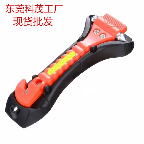 Car safety hammer car two-in-one quick life-saving emergency fire escape hammer metal car double-head window breaker