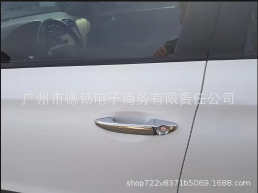 Suitable for modern Hyundai I10 Grand I10 X 2014 chrome-plated handle sticker door handle decoration