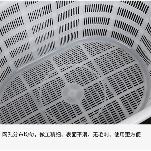 加厚包邮椭圆腰筐大号蔬菜塑料筐周转筐工厂鱼虾篓水产腰箩西瓜箩|undefined
