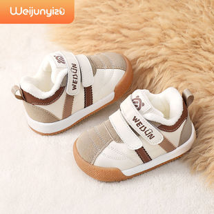 �Ќ�����Ь�����W��Ь1-3�q�냺Ь��ܛ�׼ӽqŮͯ�C��Ь2026�¿�