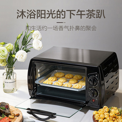 Supor Electric Oven 10L Mini Home Multifunction Timed Double Layer Electric Oven K10FK810/Black
