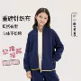 春秋撞色女童重磅开衫
