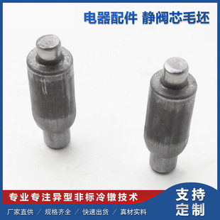 ������煼ӹ��������o�yоë���rоë���ۉ����^�ǘ����ӹ�