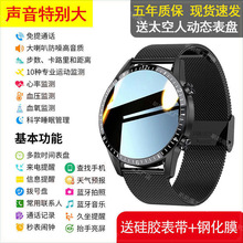 �¿�๦����Ů�A����GT3 �����ֱ��๦��֧���y����Ѫ���\���ֱ�