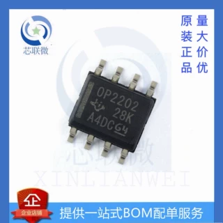 OPA2202IDR 丝印OP2202 SOP8贴片 运算放大器