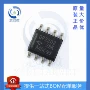 运算op2202opa2202idr贴片