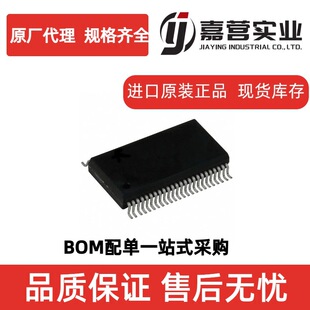 TLE4207G늙C����ֱ���oˢ늙C��оƬ���ݔ����܇��оƬ