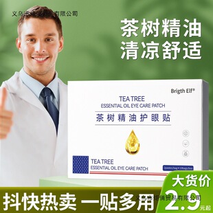 4���ʹ��\����� ��侫���۲��\���o���N����һ�����۲��o���N