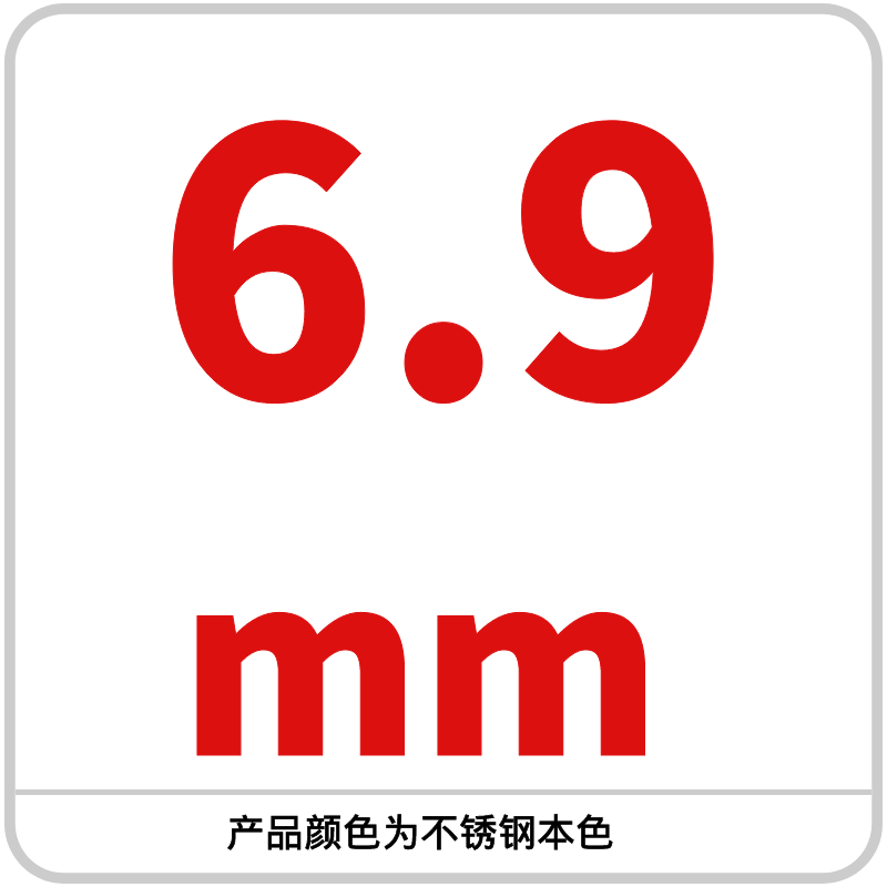 Bola de acero al carbono 6.78/6.79/6.8/6.85/6.9/6.95/6.98/6.99mm de alta precisión
