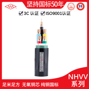 �V�|��|AAA��NHVV��̖�ͻ������|���˟o���~���|�о���b늾�