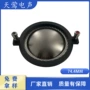 圆线扁线钛膜