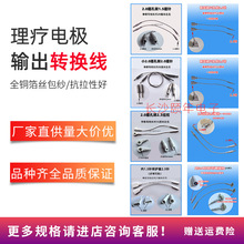 �ò��D�Q��늘O���l�ί��x����늯��x�Ӿ�ǧ��������B�ӌ���