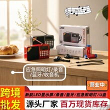 JOC������ Ӧ������/����/¼��/TF��/U��/6108RECӦ��������