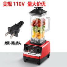�F؛��Ҏ110V ���ö๦���ƱڙC ɳ����ĥ����C�S��ֱ��