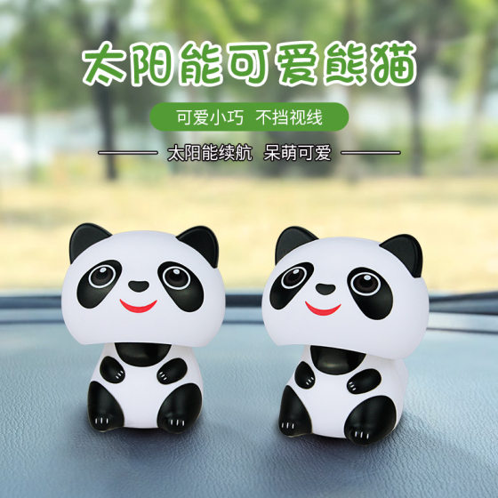 Cross-border new solar head shake panda lucky cat ornaments car accessories ornaments decorative gifts wholesale