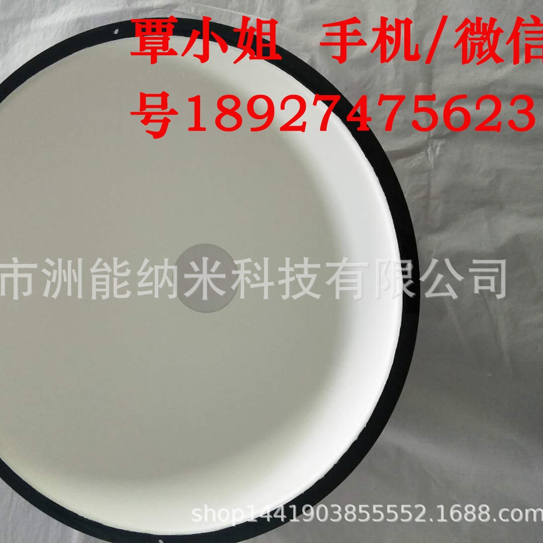 视觉仪器专用高漫反射纳米涂层硫酸钡喷涂聚四氟乙烯喷涂加工