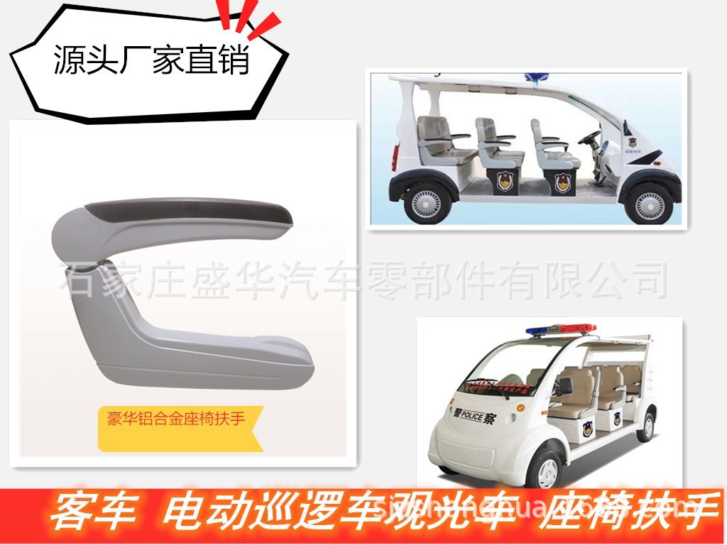 2345_image_file_copy_5_副本