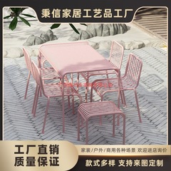 现代简约铁艺阳台户外桌椅庭院奶茶店户外咖啡厅室外铁艺桌椅组合
