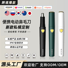 �S�Ҷ���CE�J�C�W��늄ӱ�ë�޼�����ü�������@��׼�޿羳�N��