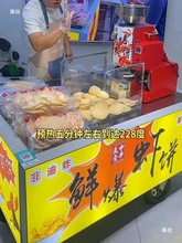 �W�t�r���rCȫ�Ԅӷ���ը���r�rC��QC���Ӕ[�����I