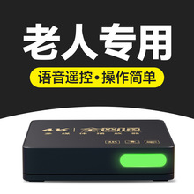 ���W�j�C픺��¿�ͨ���˼��ßo������4k�����ҕ������