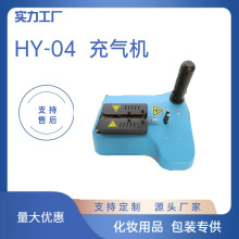 HY-04 ݴ_|C