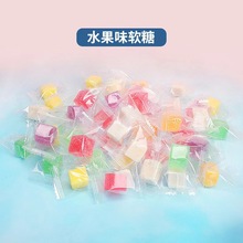 糕葡萄草莓椰子糕裸糖年货招待水果软糖糖果棉花糖零食软糯Q弹