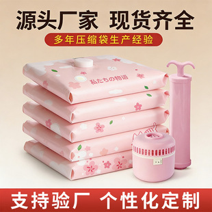 ��������ռ{���b�·��ޱ���q�����üӺ񉺿s���ռ{�������l���l