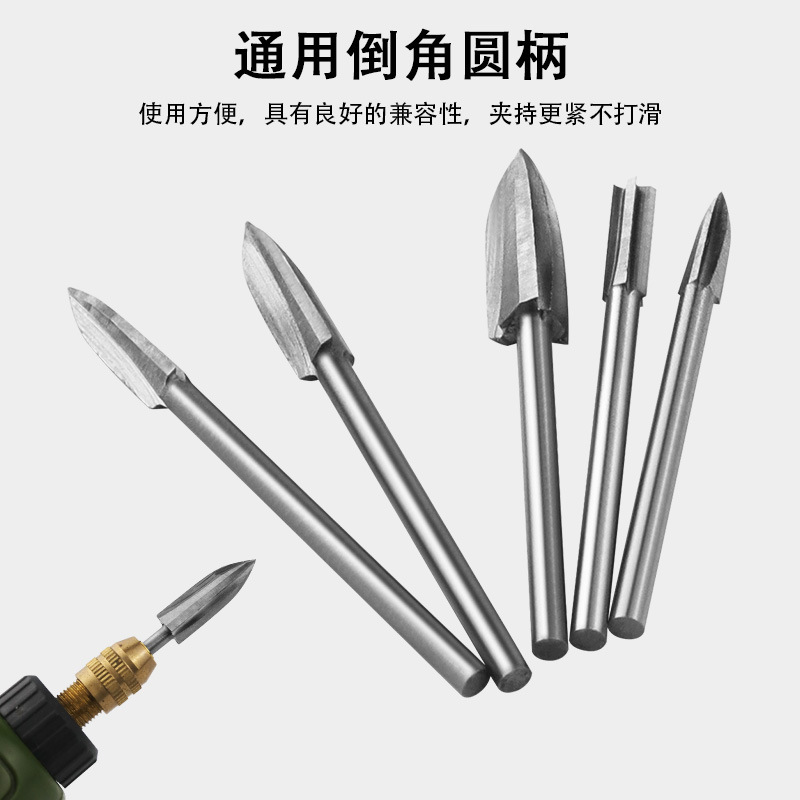 三刃木工铣刀 文玩核桃微型刻刀 木工雕刻套组工具 木雕根雕刻刀|undefined