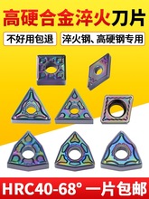 䓔صƬWNMG080408ͳӲ䓵080404A܇XQ