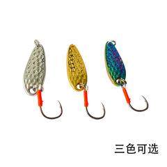 Meteorite peanut shell scales Mouthbrooder lure Artificial lure perch stream Freshwater