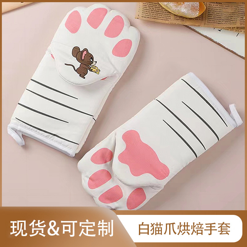 Cross-Border Anti-Scalding Heat-Insulating Gloves for Kitchen Ovens, Microwave Ovens, Baking, Household Gloves, Amazon Christmas Gifts