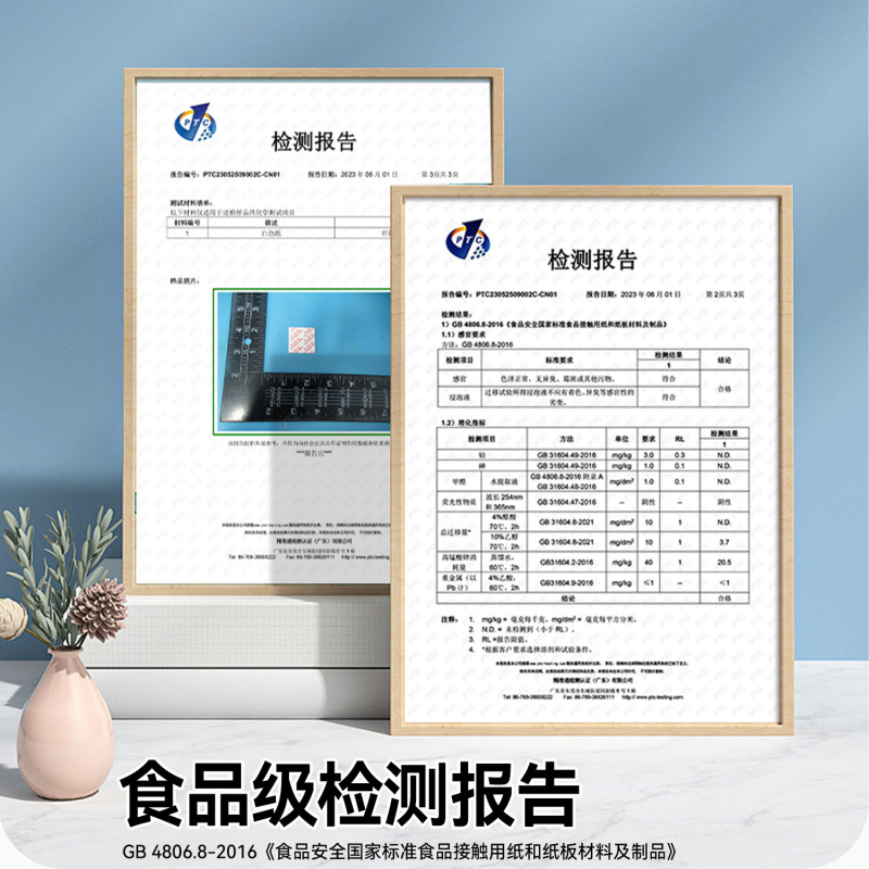 卸売繊維乾燥剤シート30 × 30mm乾燥シート防湿シート医薬食品ナッツ電子防湿防カビ|undefined