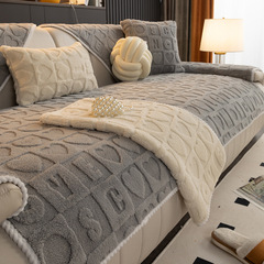 冬季加厚毛絨沙發墊2023新款真皮高檔四季通用坐墊防滑套罩巾蓋布